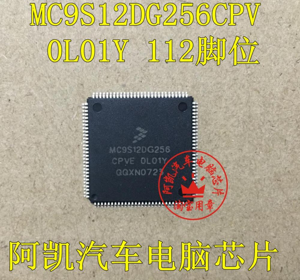 Best Quality MC9S12DG256CPV 0L01Y 112-pin car computer board vulnerable CPU