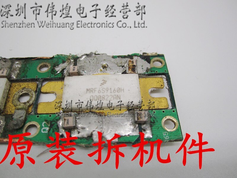 Hot MRF6S9160H MRFE6S9160H original