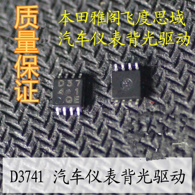 Best Quality D37 41 D3741 for Honda Accord Fit Civic instrument backlight control IC vulnerable car chip