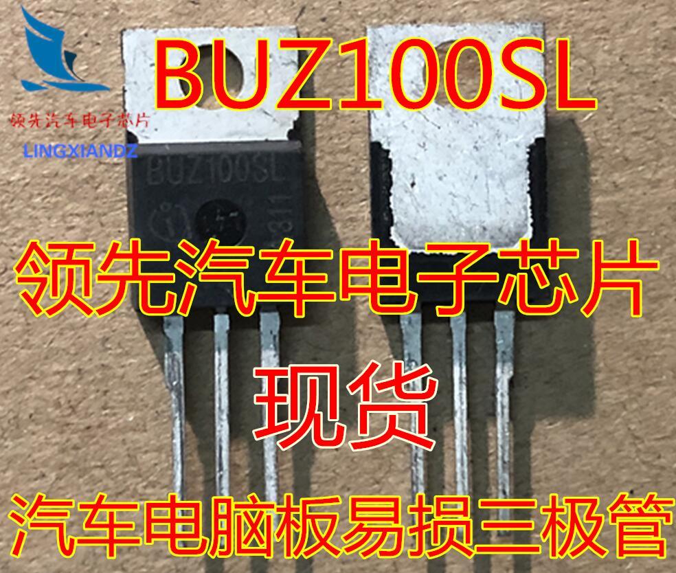 BUZ100SL TO220 77A 55V MOS field effect tube automotive computer board commonly used fragile triode chip