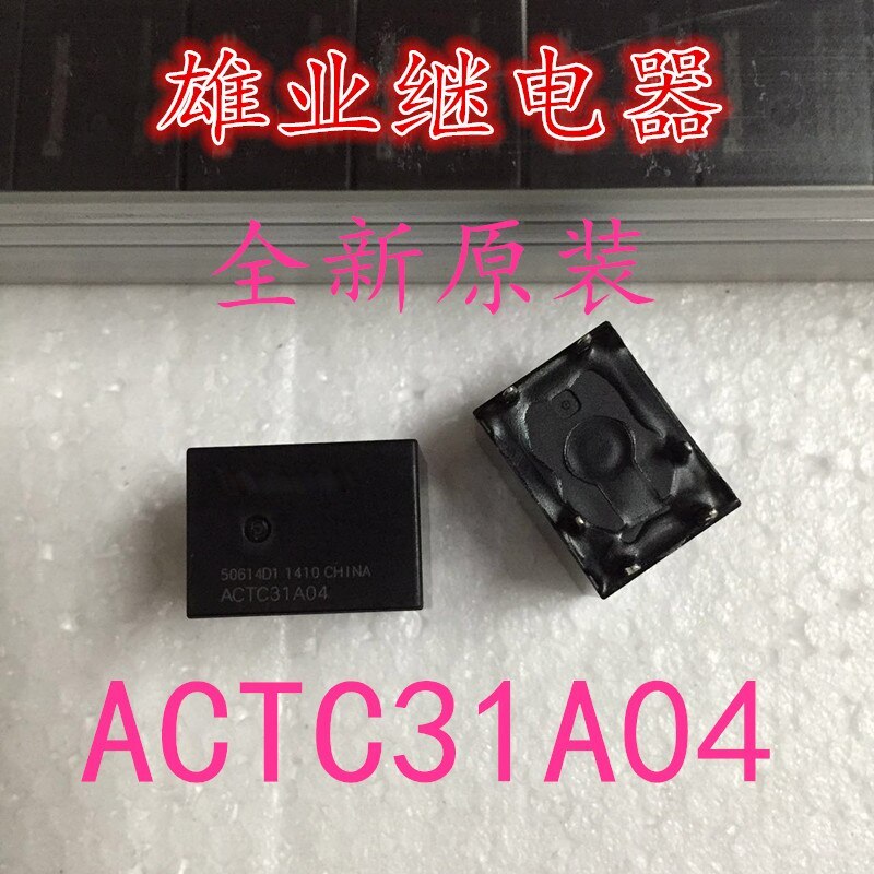 Best Quality ACTC31 6-pin brand new original relay car relay ACTC31A04
