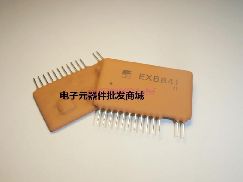 Best Quality 1PCS EXB841 zip13 IGBT motor driver chip power supply module