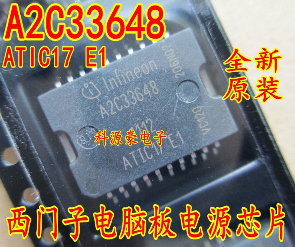 Best Quality A2C33648 ATIC17 E1 for Wuling Volkswagen Jetta GM Chevrolet Cruze computer board power chip