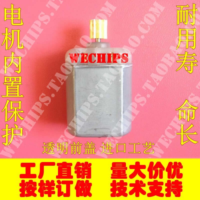Best Quality for Volvo 2001-2007 S60 car door lock motor S80 central control motor XC90 car door lock motor central control