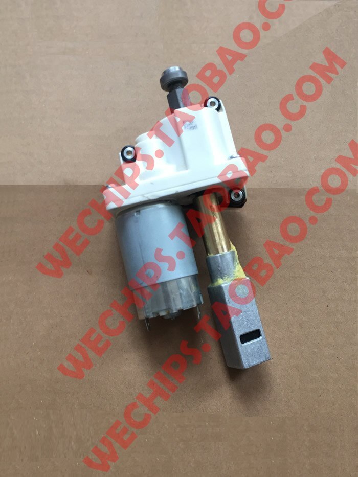 Best Quality for Hyundai Electronic Handbrake Motor New SantaFe Handbrake Motor Handbrake Motor Handbrake Gear