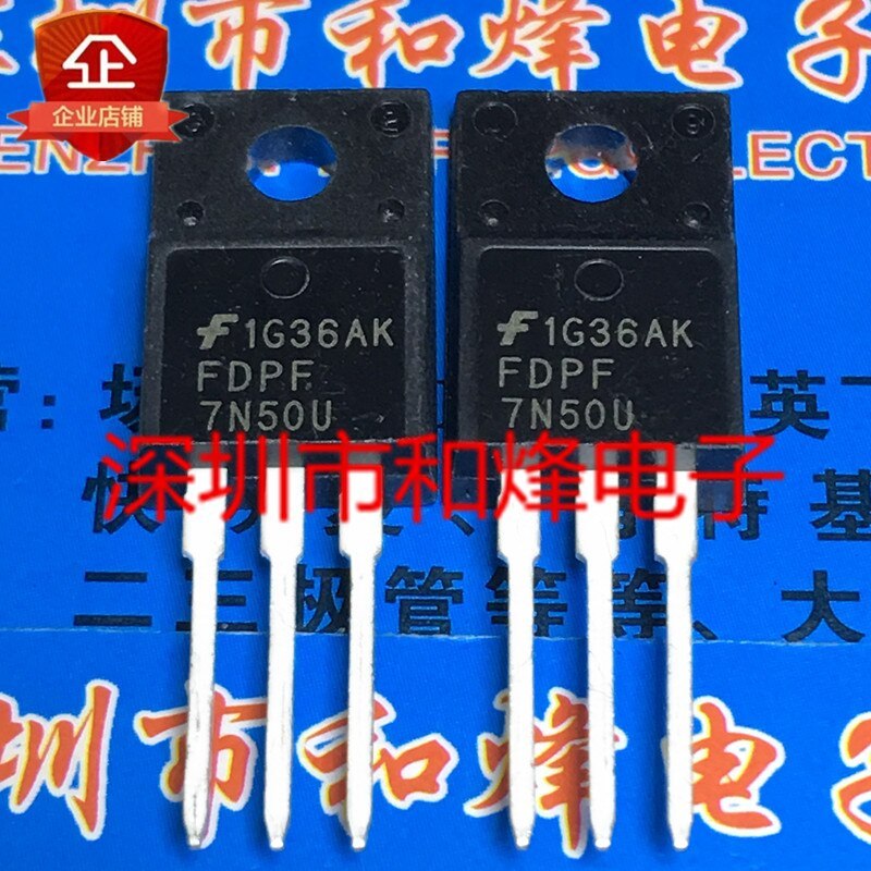 10pcs FDPF7N50U new imported spot TO-220F 500V 5A