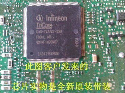 Best Quality SAK-TC1767-256F80HL automotive microcontroller CPU chip brand new original blank