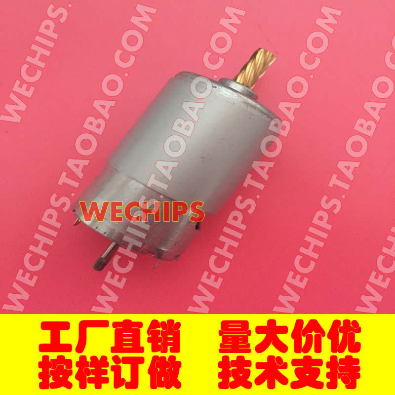 Best Quality for BMW 2014 F15 Hand Brake Motor F16 Hand Brake New X5 Hand Brake Motor New X6 Hand Brake