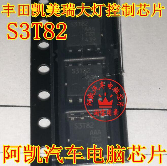 Best Quality S3T82 for Toyota Camry Computer Board Vulnerable Headlight Control Chip Automotive IC