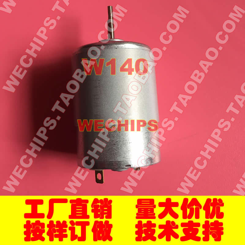 Best Quality for Mercedes-Benz door suction pump motor W140 hydraulic door suction S320 S350 door suction pump motor