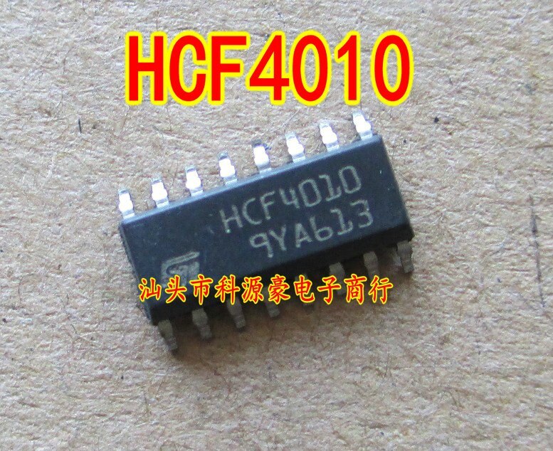 Best Quality HCF4010 car buffer chip for Mercedes-Benz ML350 computer board vulnerable chip brand new
