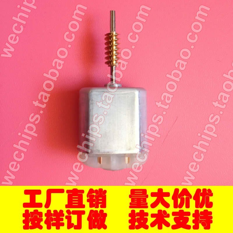 Best Quality for 2014 Mercedes-Benz GL350 trunk motor W166 GL350 tail door lock motor W204 trunk