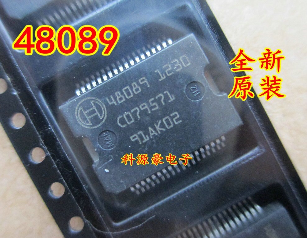 Best Quality 48089 Brand new car computer board vulnerable chip