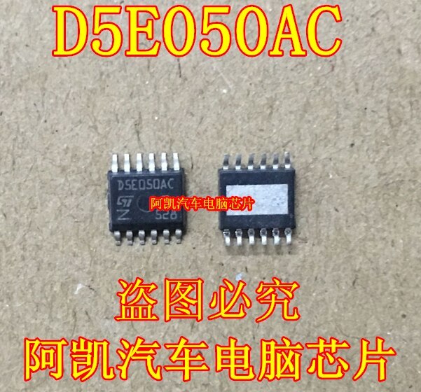 Best Quality D5E050AC SMD 12 feet brand new original for Peugeot 3008 turn signal chip