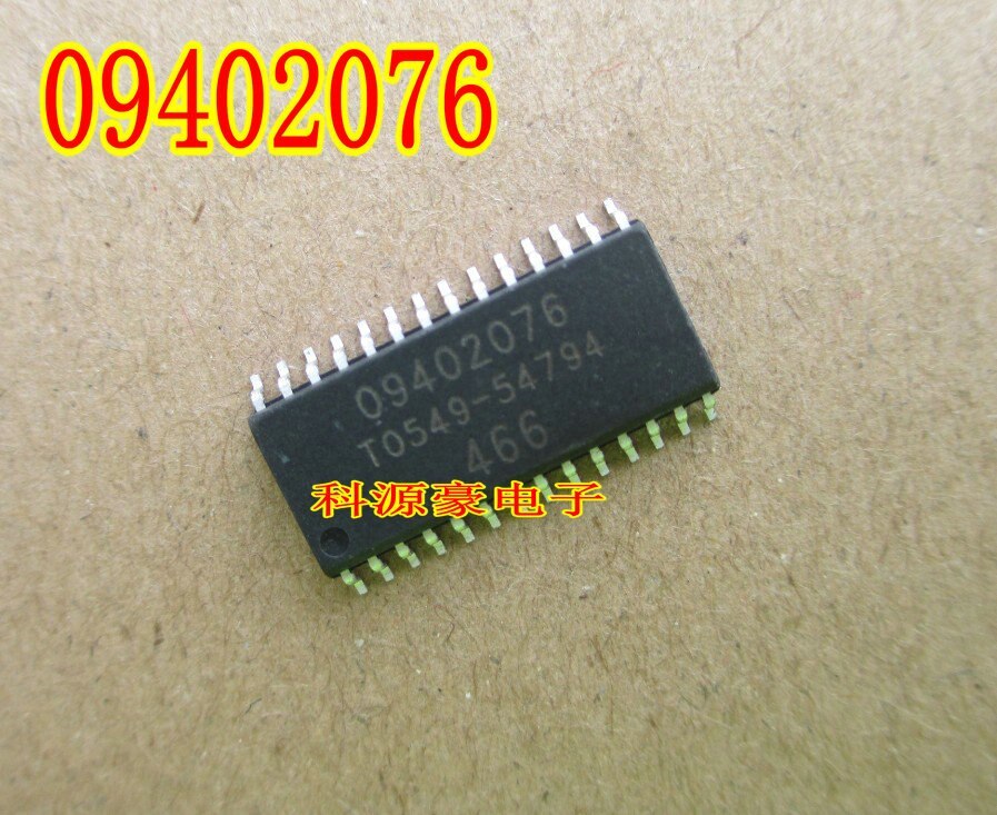 Best Quality 09402076 for Delphi Automotive Computer Board Fragile Chip Brand New