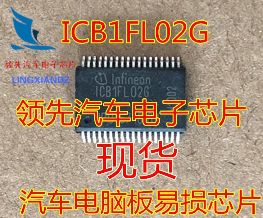 1CB1FL02G ICB1FL02G new car computer board chip