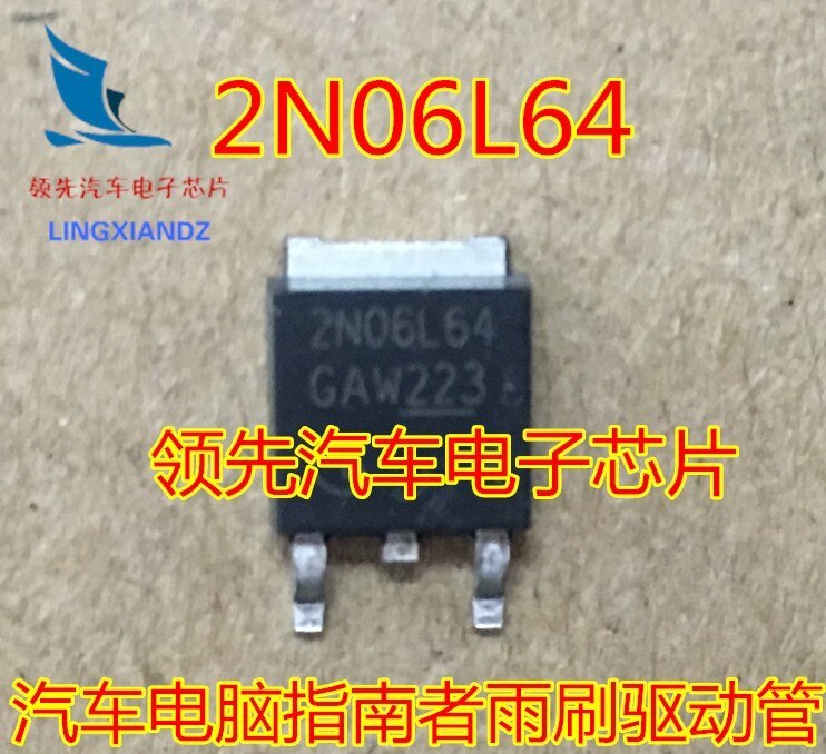 2N06L64 Automotive computer board guide wiper driver chip