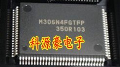 Best Quality M306N4FGTFP QFP100 commonly used vulnerable chips for automotive computer boards