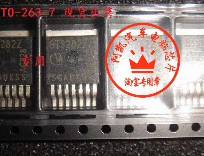 Best Quality BTS282Z Automotive IC chip N-channel FET for Buick car door light control power switch