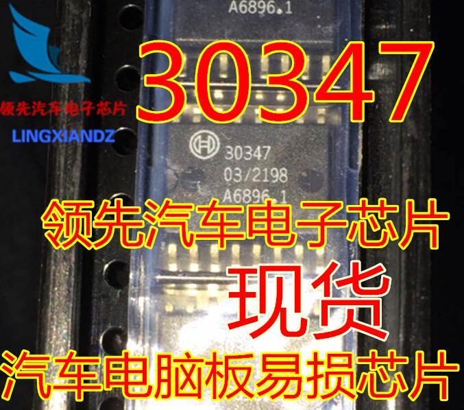 30347 Automotive computer board chip IC module