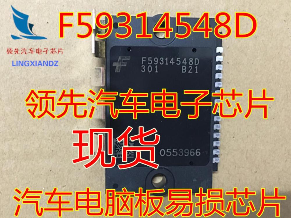 F59314548D APM-19 Intelligent Power Module