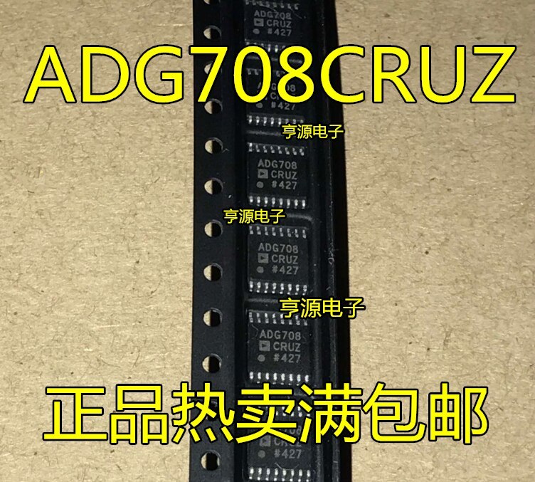 100% Test Best Quality 5pieces ADG708CRUZ ADG708CRU  ADG708