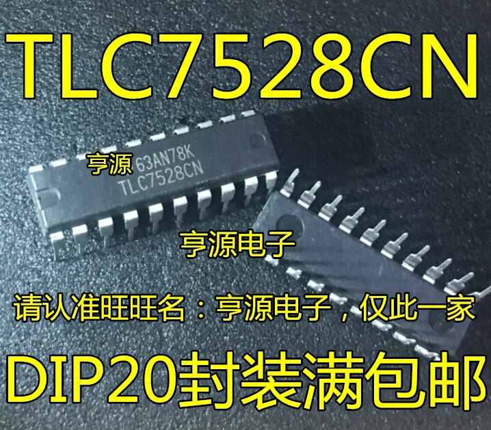 5pieces TLC7528CN TLC7528 DIP-20   -