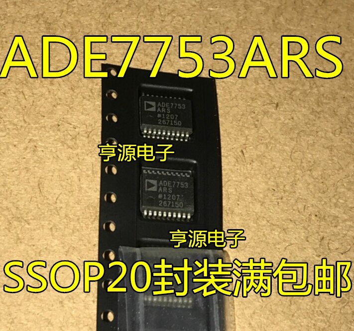 100% Test Best Quality 5pieces ADE7753  ADE7753ARS  ADE7753ARSZ