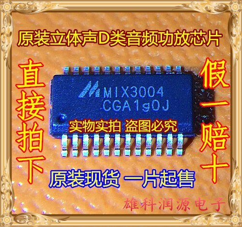 100% Test Best Quality 5pieces  MIX3004 SSOP-24