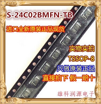 100% Test Best Quality 10pieces  S-24C02BMFN-TB TSSOP-8