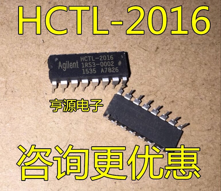 5pieces HCTL-2016   HCTL-2000