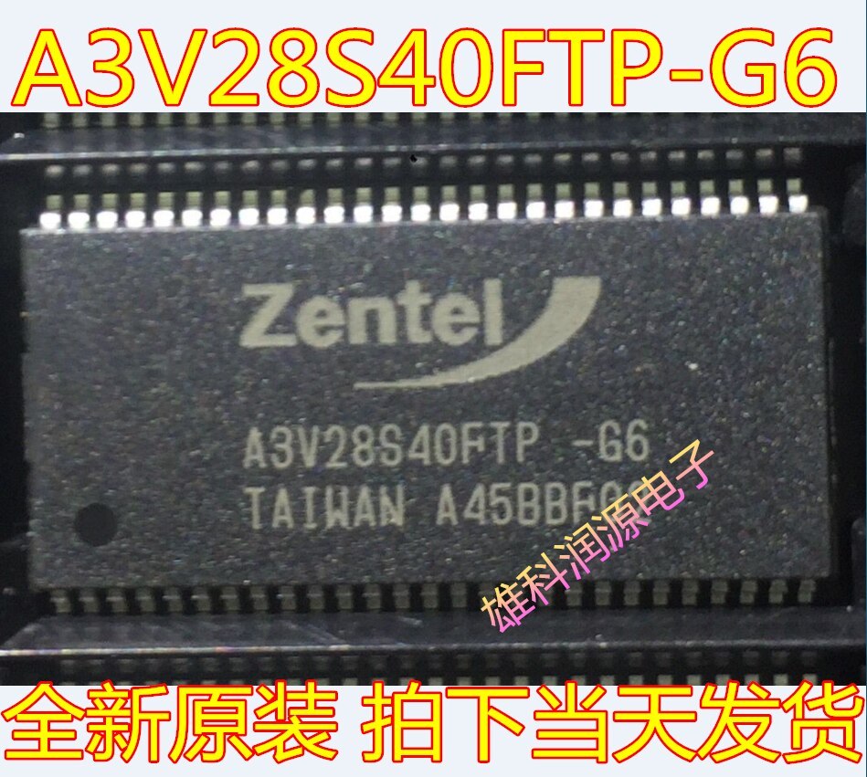 100% Test Best Quality 5pieces A3V28S40FTP-G6 TSOP-54