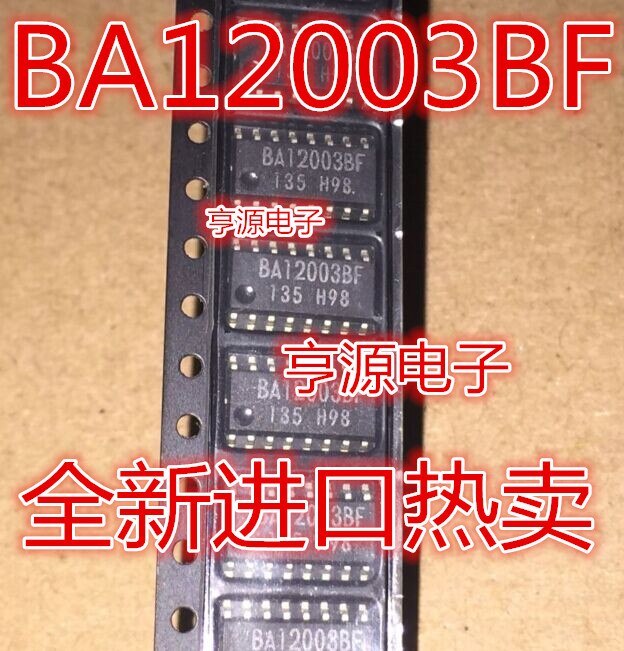 5pieces BA12003BF-E2 BA12003BF  BA12003