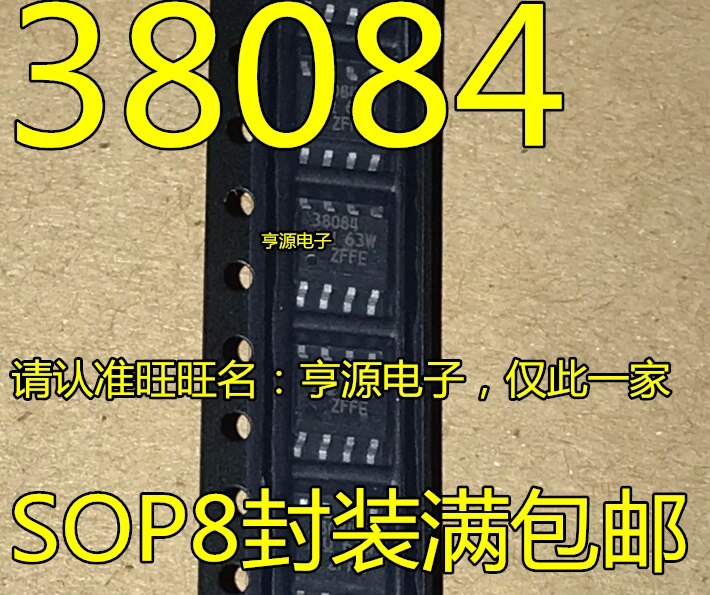 5pieces UCC38084 UCC38084D   SOP-8 38084