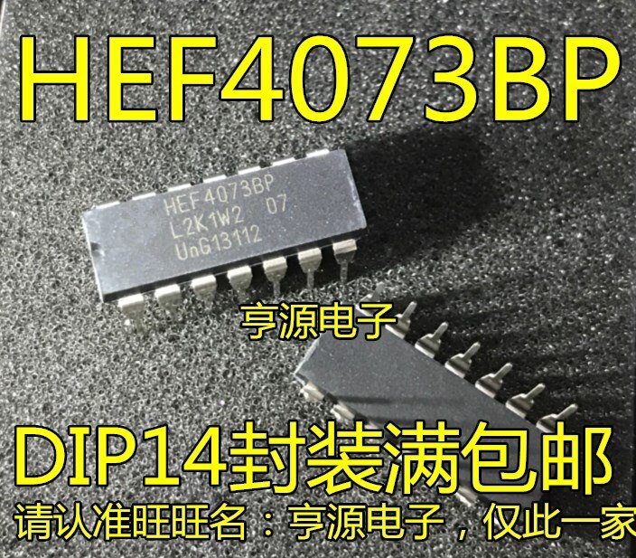 5pieces HEF4073BP HEF4073 3 Automotive Chip
