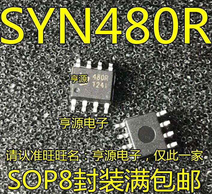 10pieces SYN480R 480R SOP8