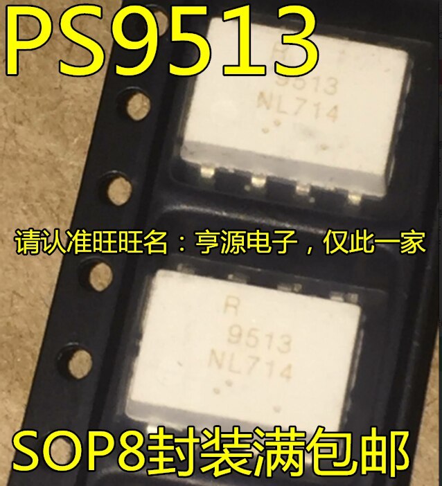 100% Test Best Qualiy 5pieces PS9513L3 R9513 NEC9513  SOP8