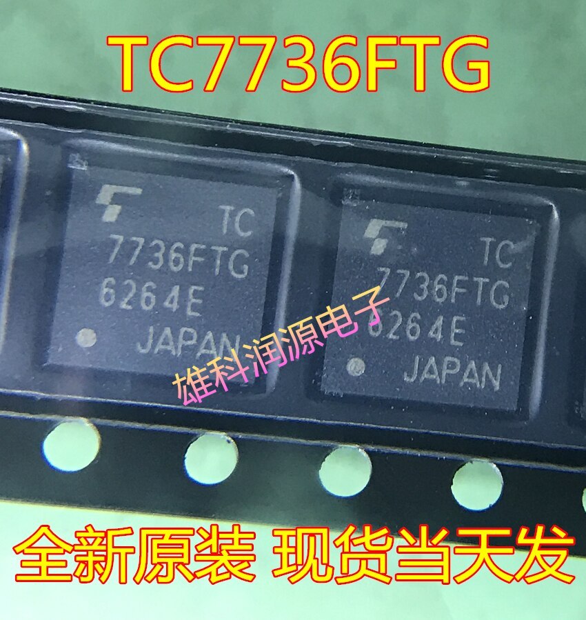 100% Test Best Quality TC7736FTG 7736FTG QFN