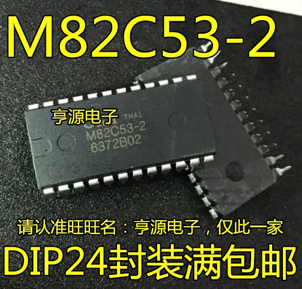 5pieces M82C53-2  82C53   DIP