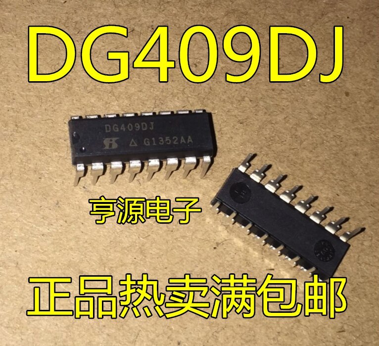 100% Test Best Quality 5pieces DG409DJ DG409 DIP16