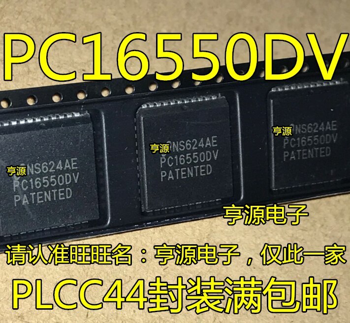 5pieces PC16550  PC16550DV  PLCC44