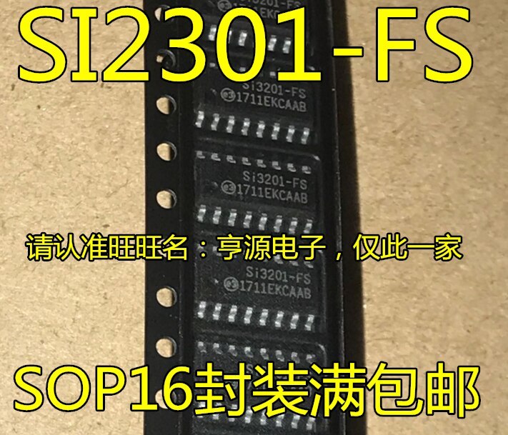 100% Test Best Quality 10pieces SI3201 SI3201-FS   SOP16