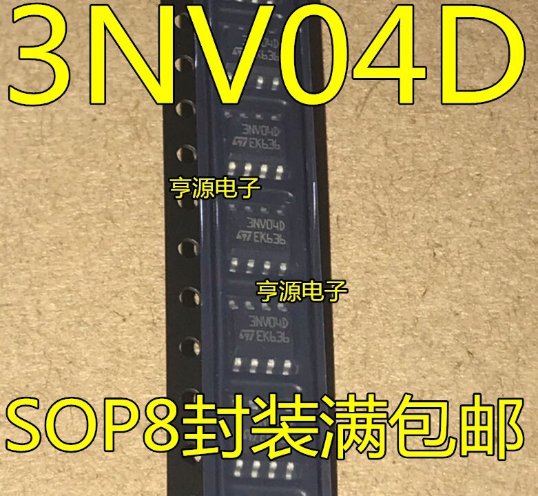 10pieces 3NV04D VNS3NV04D SOP