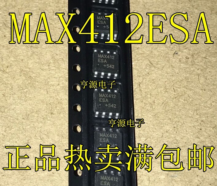 5pieces MAX412ESA MAX412 MAX412CSA  SOP-8 Automotive Chip