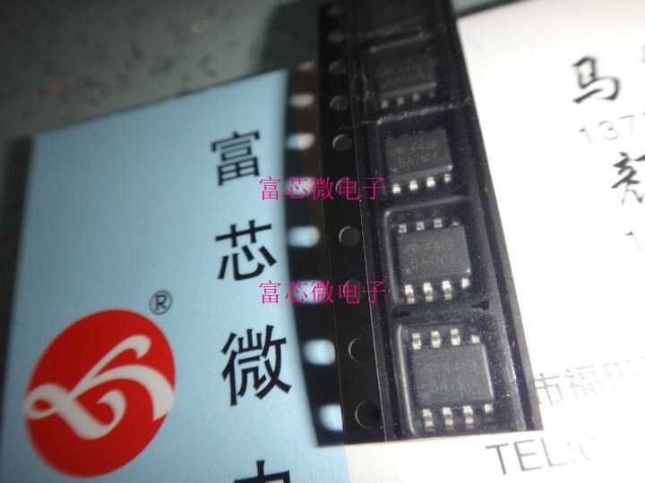 10pieces DMP4025LSD-13 SOP8 DMP4025 DIODES