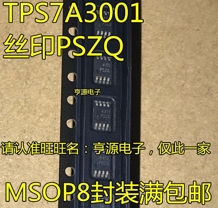 5pieces TPS7A3001DGNR TPS7A3001  PSZQ MSOP-8