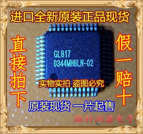 100% Test Best Quality 5pieces GL817 LQFP48