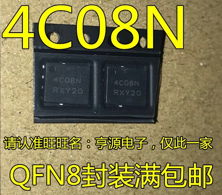 10pieces NTMFS4C08NT1G 4C08N QFN8     MOS