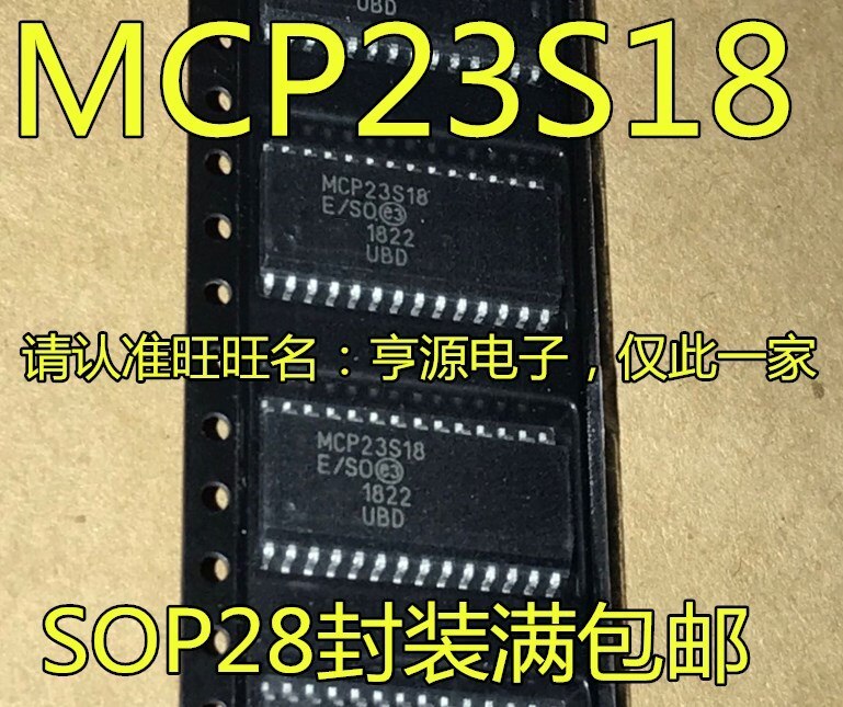 5pieces MCP23S18  MCP23S18-E/SO  SOP28 Automotive Chip