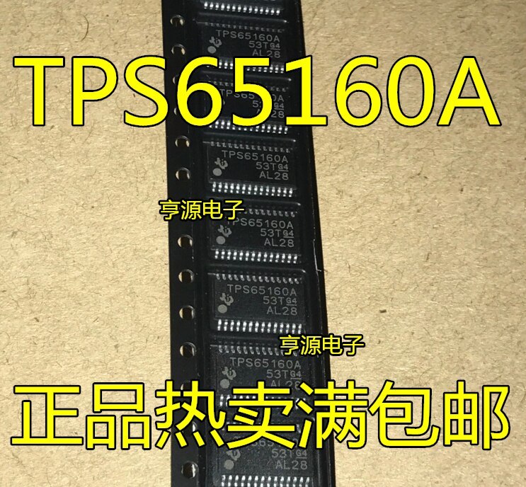 5pieces TPS65160A TPS65160